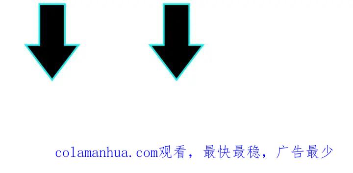 《最强反派系统》第211话 “七煞枪”闫东臣 第87页