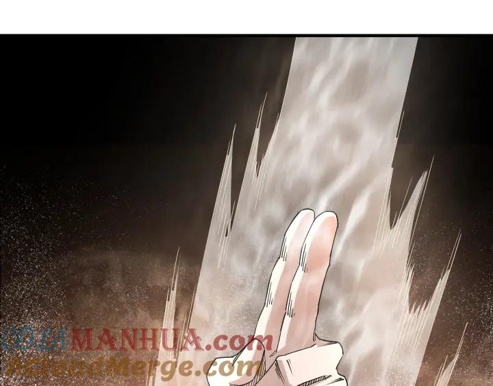 《最强反派系统》第211话 “七煞枪”闫东臣 第25页