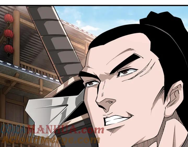 《最强反派系统》第211话 “七煞枪”闫东臣 第58页