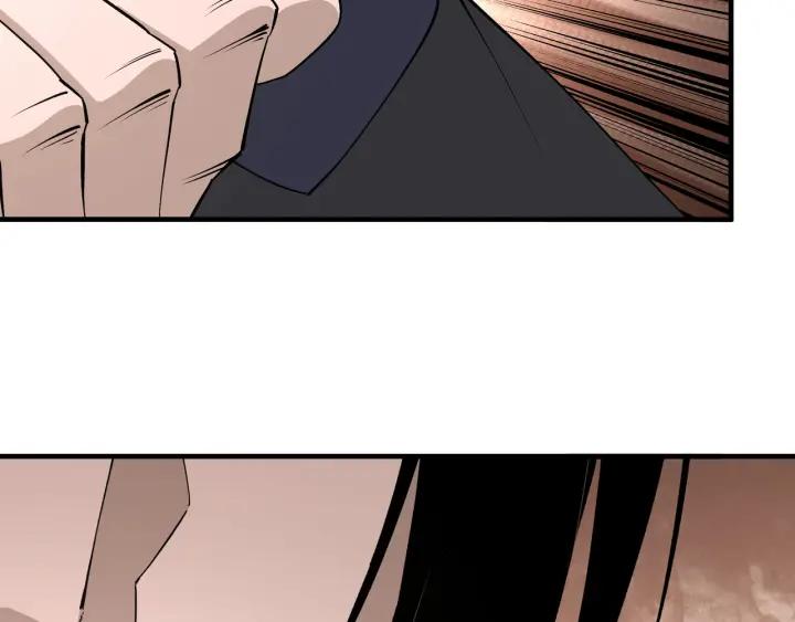 《最强反派系统》第212话 陈敬的身份 第41页