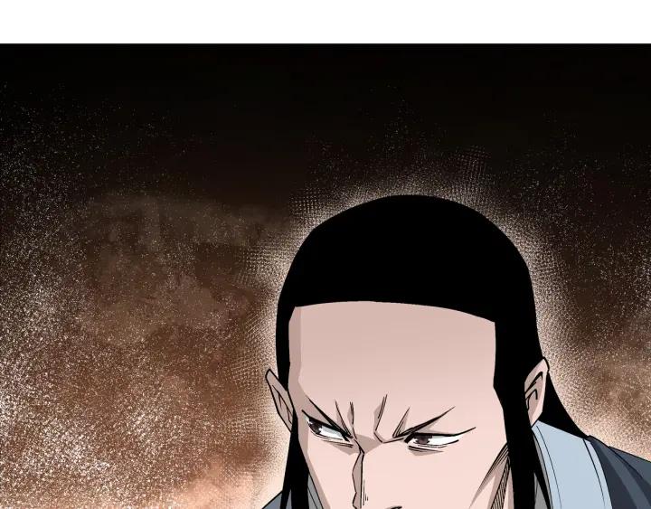 《最强反派系统》第212话 陈敬的身份 第45页
