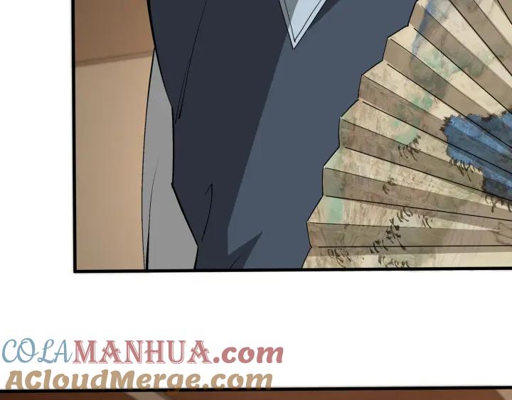 《最强反派系统》第212话 陈敬的身份 第28页