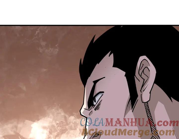 《最强反派系统》第212话 陈敬的身份 第73页