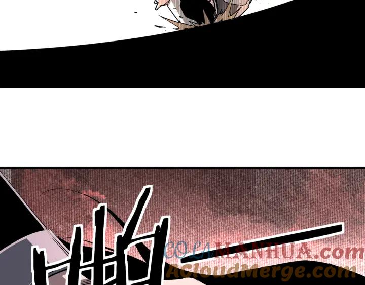 《最强反派系统》第212话 陈敬的身份 第52页