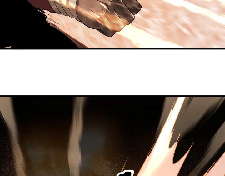 《最强反派系统》第212话 陈敬的身份 第65页