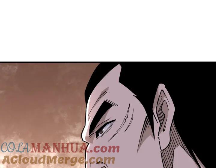 《最强反派系统》第212话 陈敬的身份 第7页