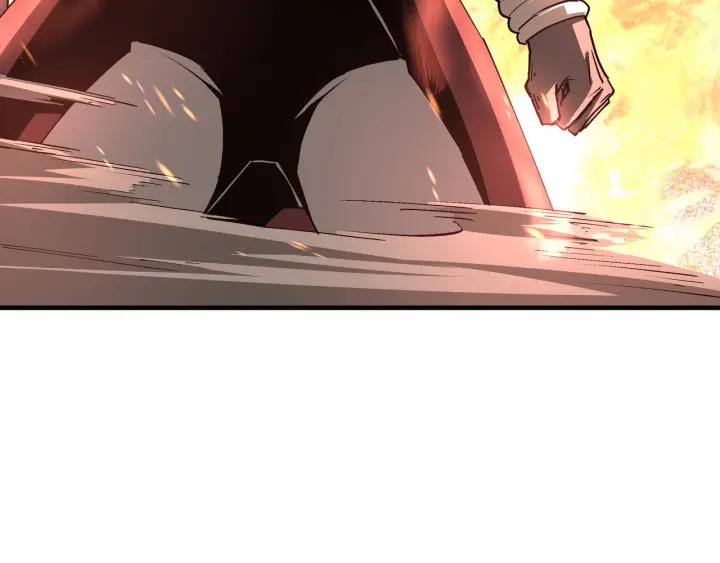 《最强反派系统》第212话 陈敬的身份 第72页