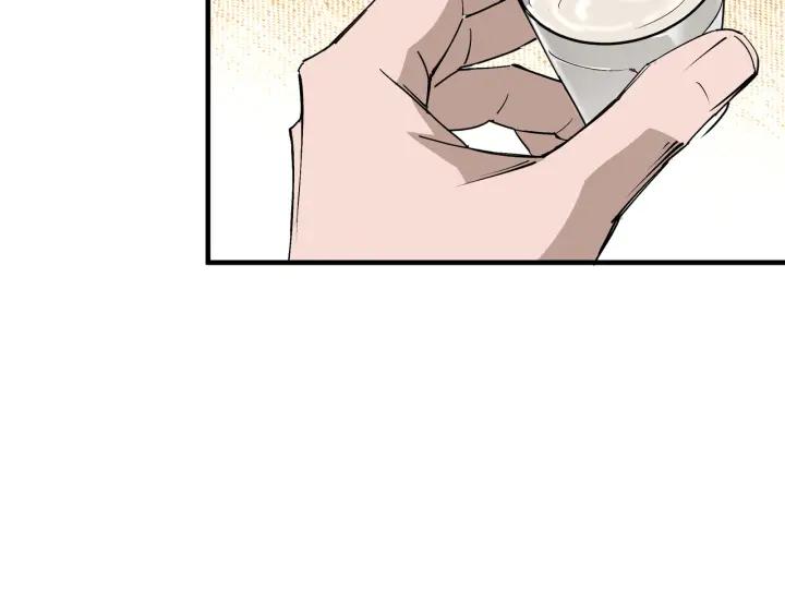 《最强反派系统》第212话 陈敬的身份 第12页
