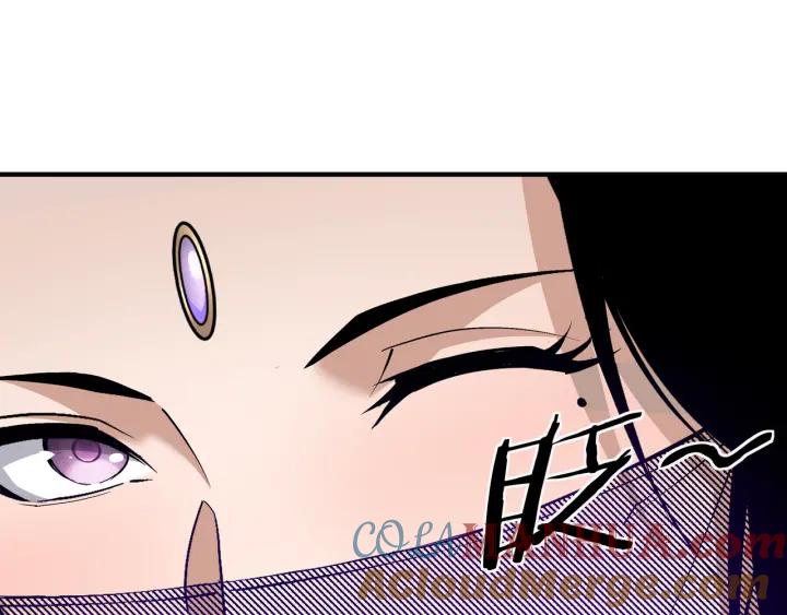 《最强反派系统》第213话 什么是剑？ 第40页