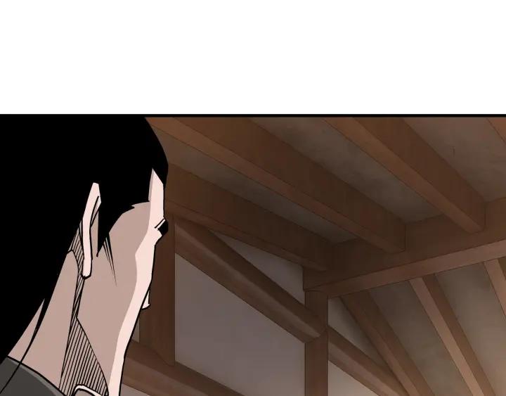 《最强反派系统》第213话 什么是剑？ 第29页