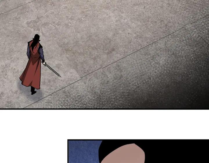 《最强反派系统》第213话 什么是剑？ 第75页
