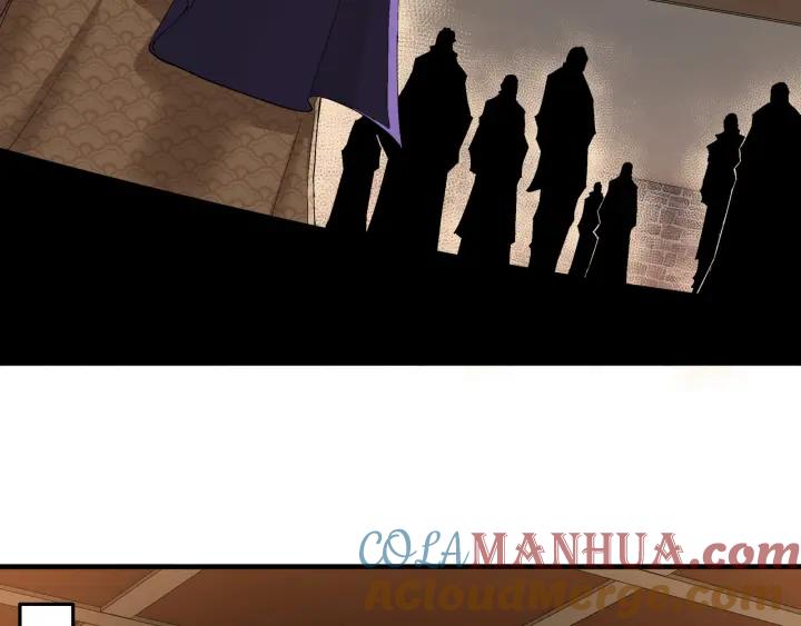 《最强反派系统》第213话 什么是剑？ 第7页