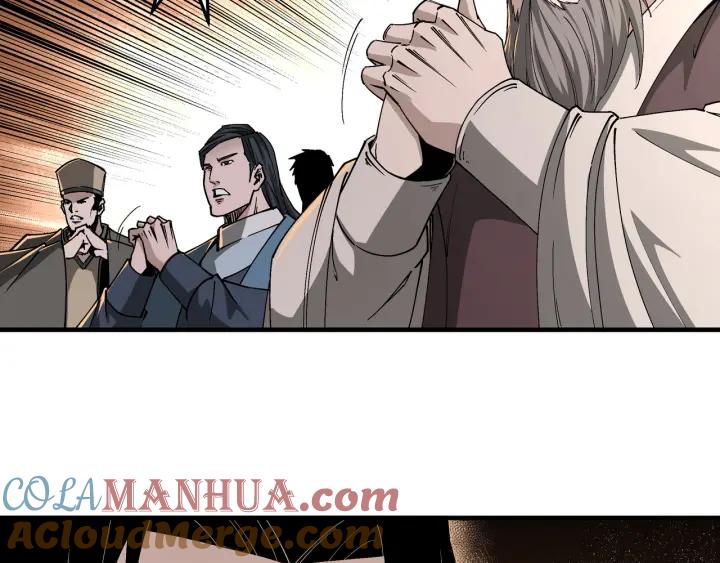《最强反派系统》第213话 什么是剑？ 第10页