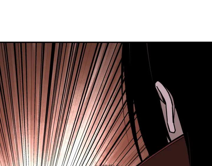 《最强反派系统》第213话 什么是剑？ 第38页