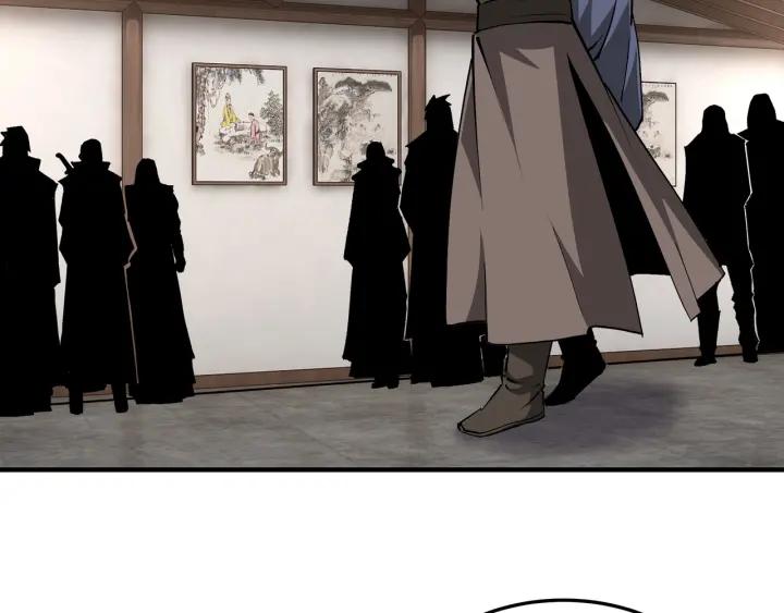 《最强反派系统》第213话 什么是剑？ 第66页
