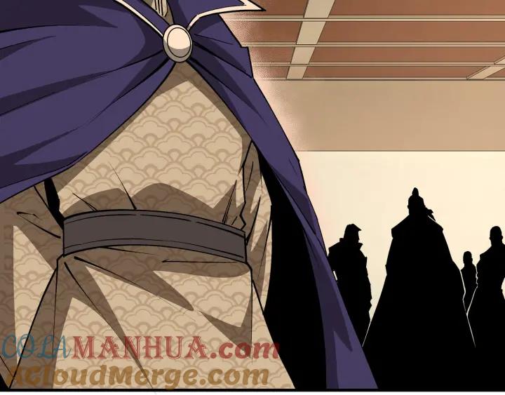 《最强反派系统》第213话 什么是剑？ 第19页