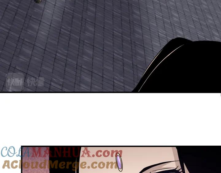 《最强反派系统》第213话 什么是剑？ 第22页