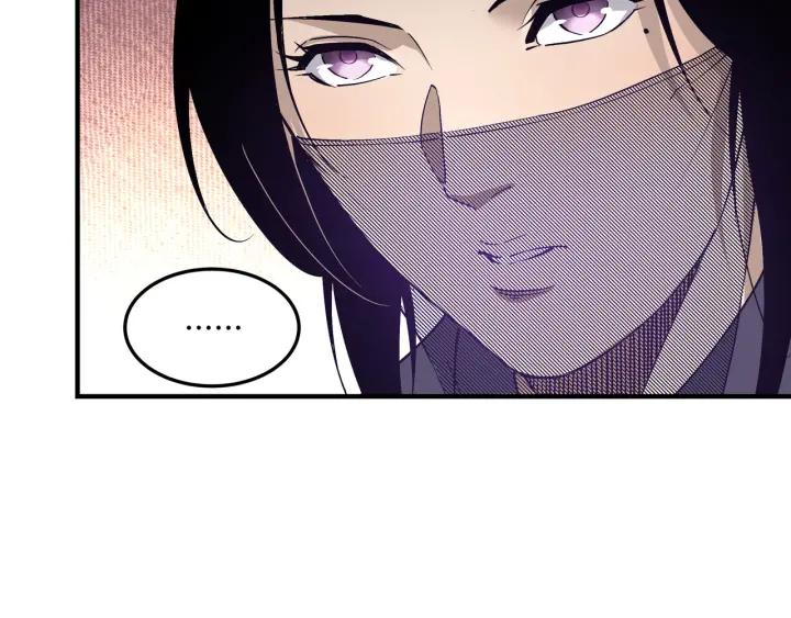 《最强反派系统》第213话 什么是剑？ 第23页