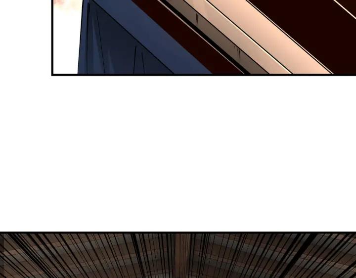 《最强反派系统》第213话 什么是剑？ 第51页