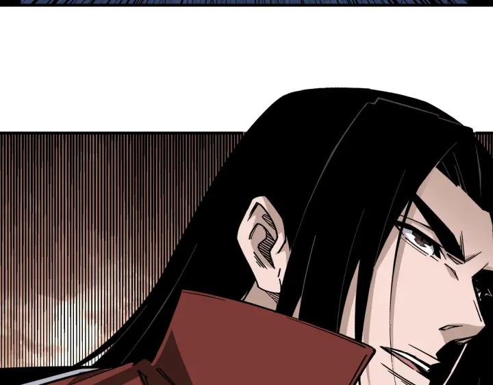 《最强反派系统》第213话 什么是剑？ 第53页
