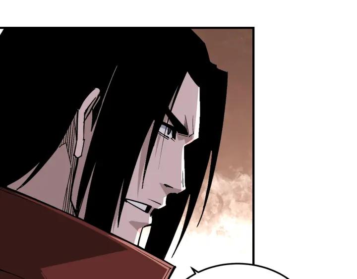 《最强反派系统》第213话 什么是剑？ 第77页