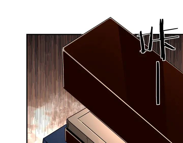 《最强反派系统》第213话 什么是剑？ 第50页