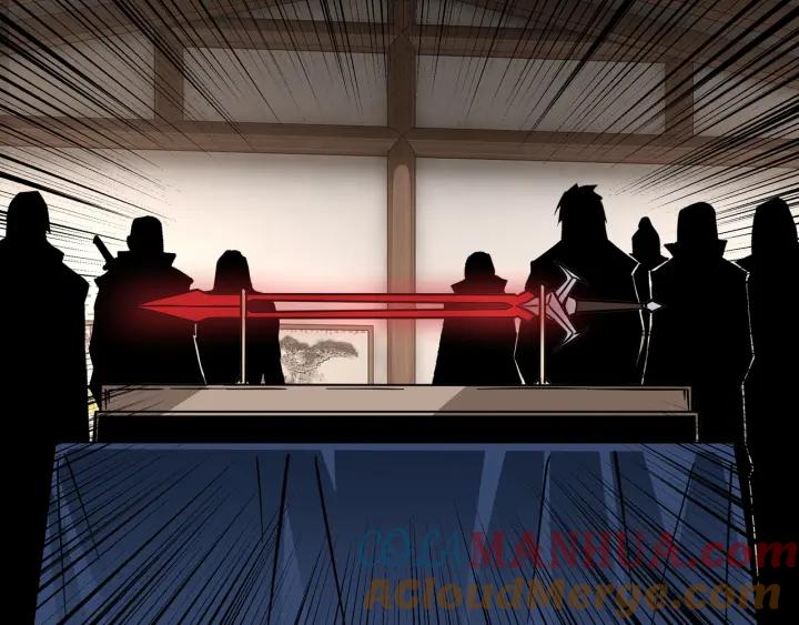 《最强反派系统》第213话 什么是剑？ 第52页