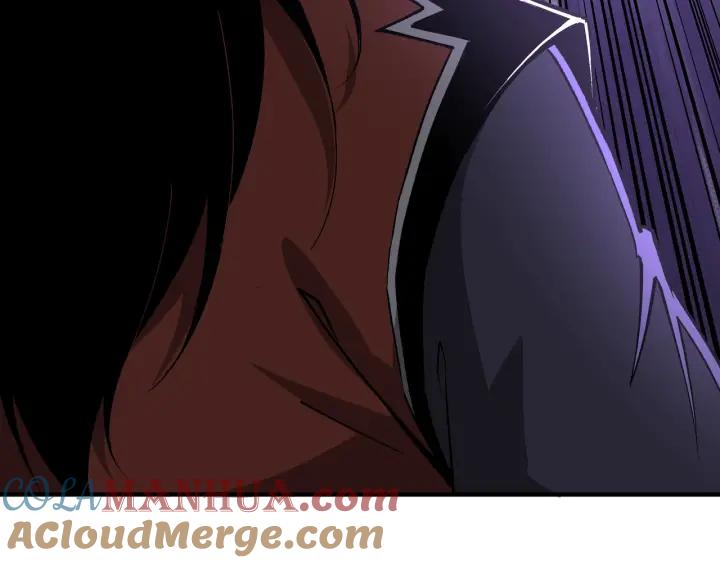 《最强反派系统》第214话 突发变故 第7页