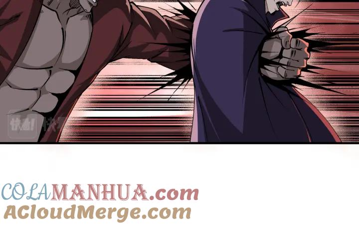 《最强反派系统》第214话 突发变故 第52页