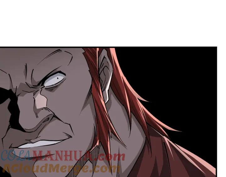 《最强反派系统》第214话 突发变故 第49页