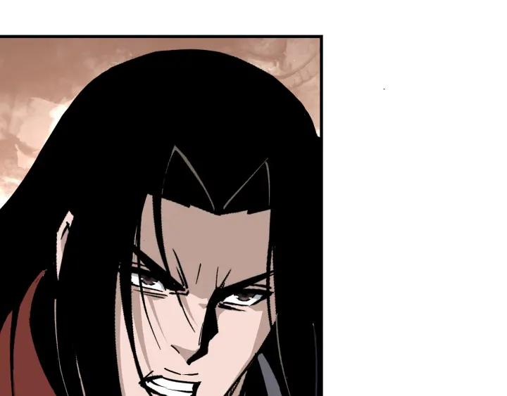 《最强反派系统》第214话 突发变故 第66页