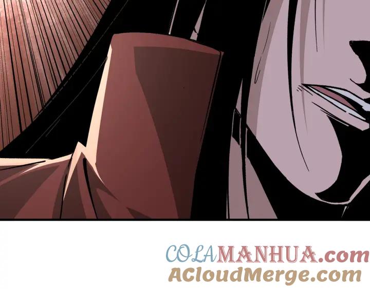 《最强反派系统》第214话 突发变故 第70页
