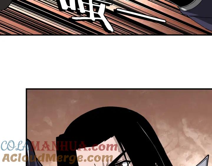 《最强反派系统》第214话 突发变故 第37页