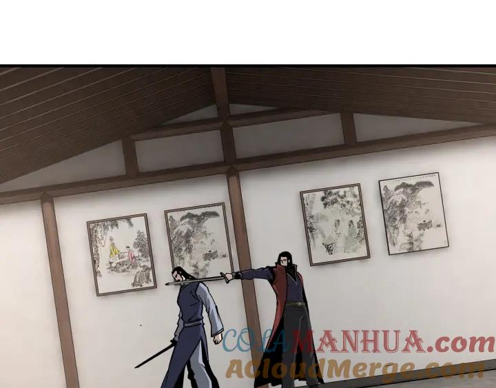 《最强反派系统》第214话 突发变故 第13页