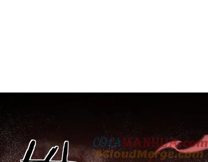 《最强反派系统》第214话 突发变故 第55页