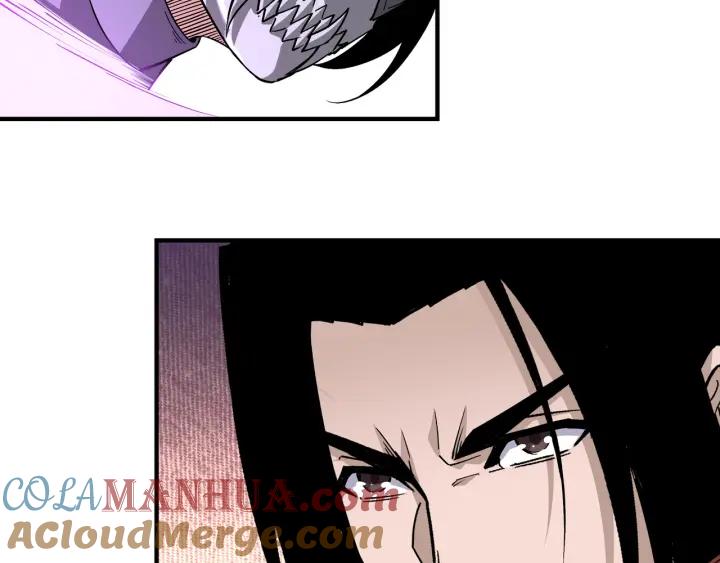 《最强反派系统》第214话 突发变故 第46页