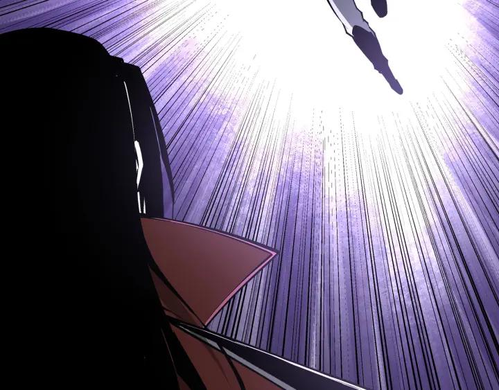 《最强反派系统》第214话 突发变故 第6页