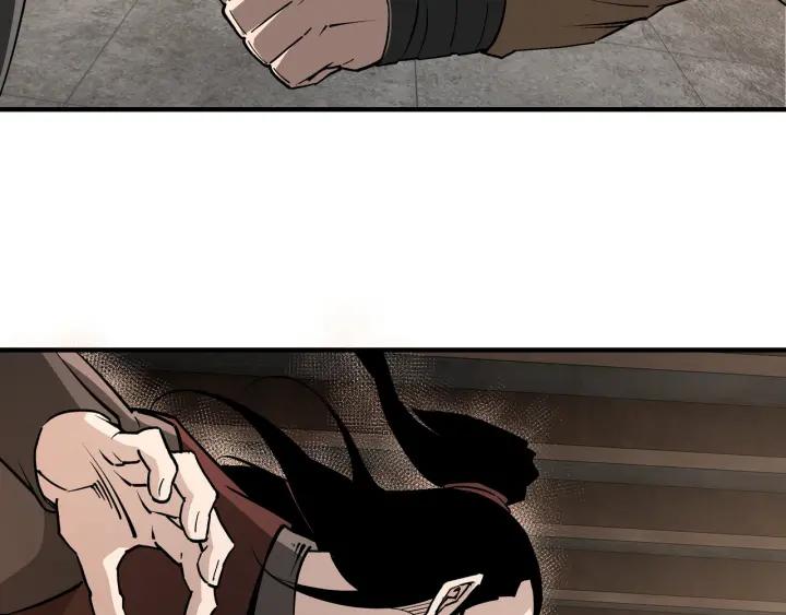 《最强反派系统》第214话 突发变故 第29页