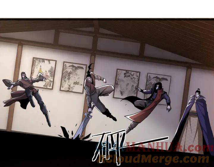 《最强反派系统》第214话 突发变故 第40页