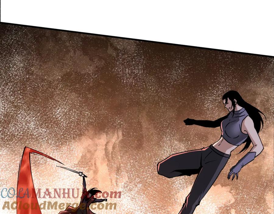 《最强反派系统》第215话 天魔舞 第67页