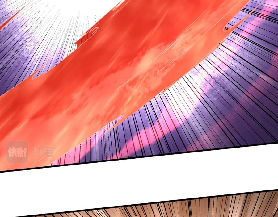 《最强反派系统》第215话 天魔舞 第60页