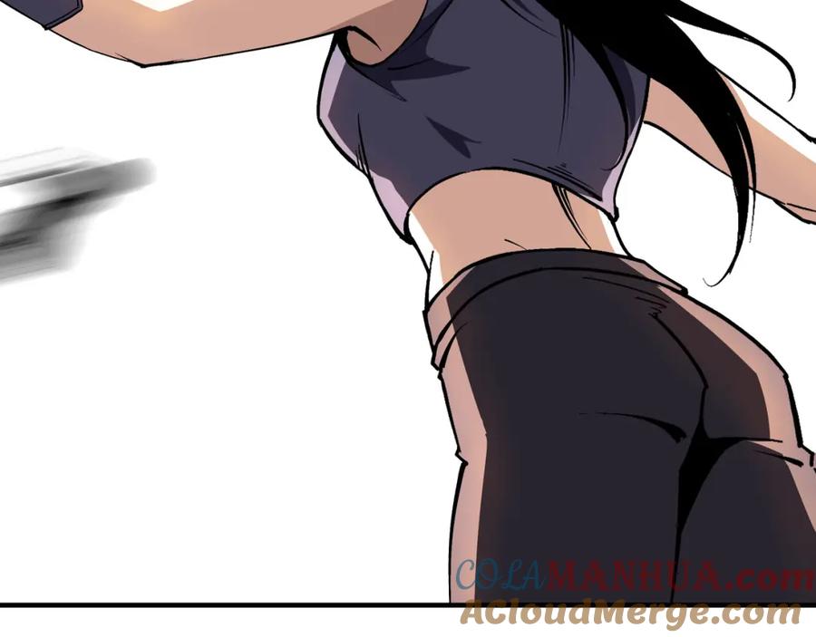 《最强反派系统》第215话 天魔舞 第73页