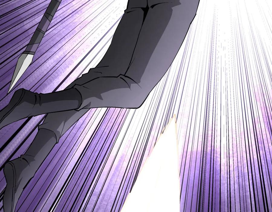 《最强反派系统》第215话 天魔舞 第20页