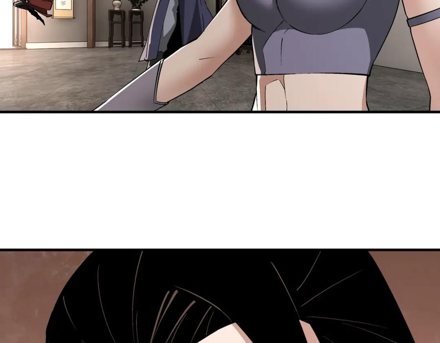 《最强反派系统》第215话 天魔舞 第15页