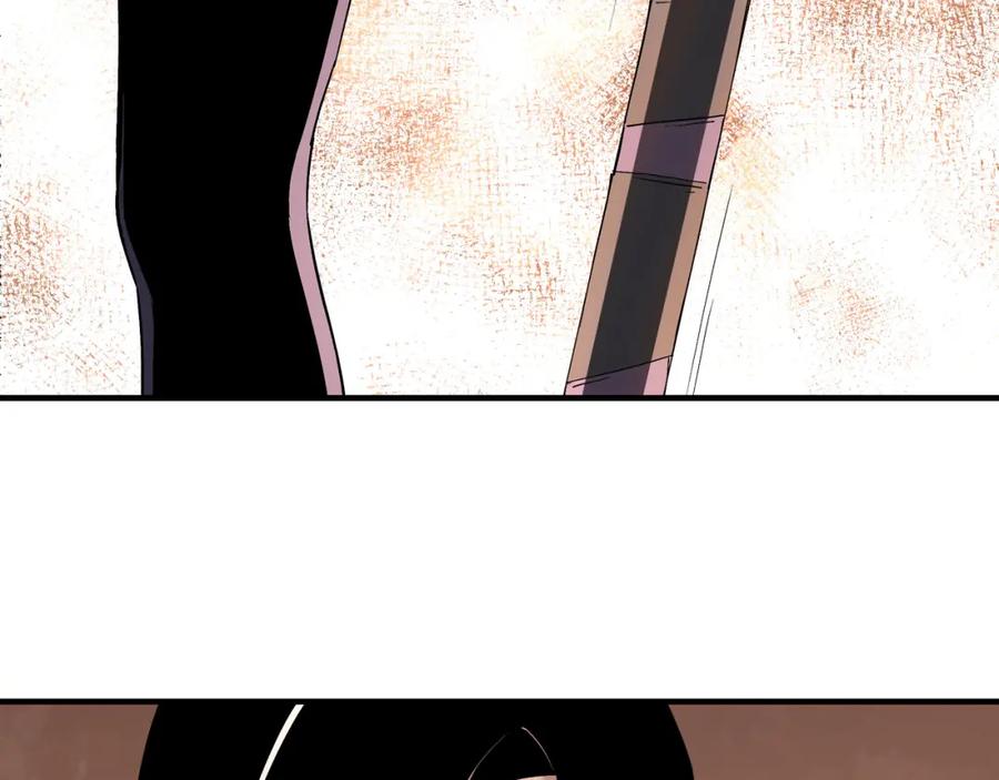 《最强反派系统》第215话 天魔舞 第27页