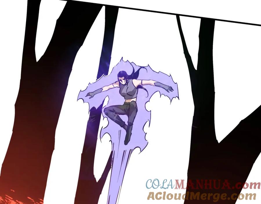 《最强反派系统》第215话 天魔舞 第64页
