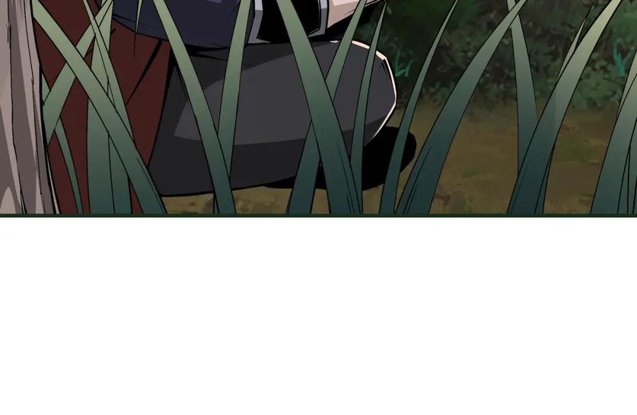 《最强反派系统》第215话 天魔舞 第33页
