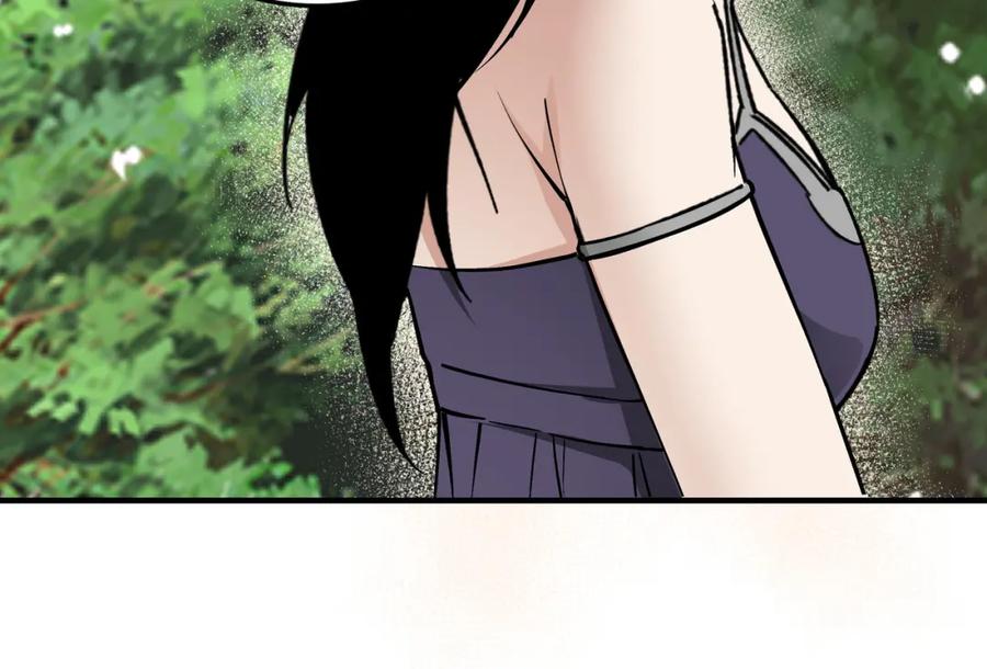 《最强反派系统》第215话 天魔舞 第44页