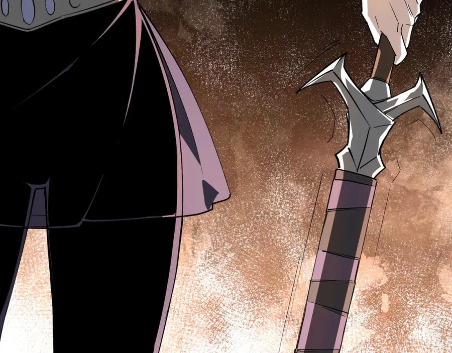 《最强反派系统》第215话 天魔舞 第26页