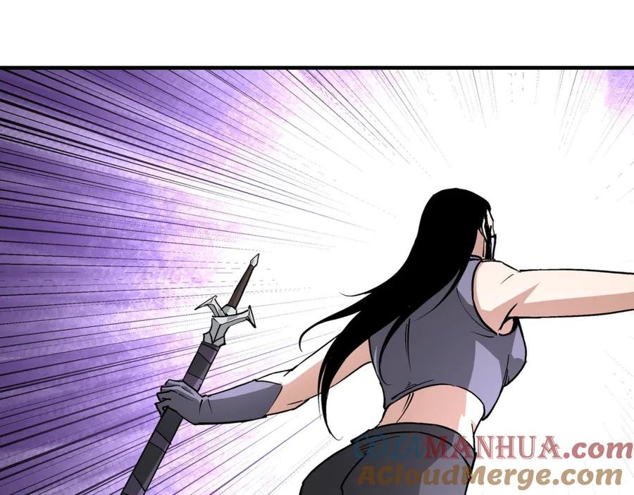 《最强反派系统》第215话 天魔舞 第19页